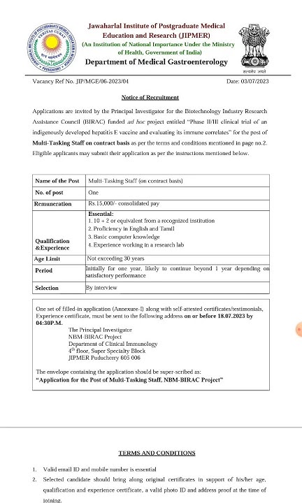 jipmer-puducherry-recruitment-2023-multi-tasking-staff-mts