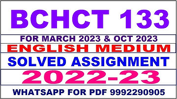 bchct 133 solved assignment 2023 | bchct 133 solved assignment in english 2022-2023 | bchct 133 2023
