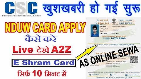 E Shram card registration LIVE proses csc vle new NDUW step by step  as online sewa