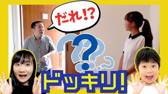 プリンセス姫スイートtv Youtube