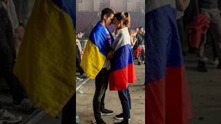 Фанаты с флагами России и Украины танцевали вместе #бшновости