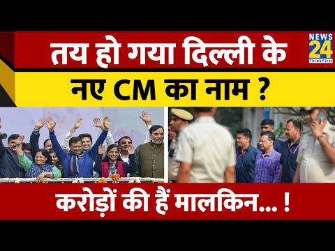 Delhi की नई CM पर बन गई बात ? जानें कितनी संपत्ति की मालकिन हैं Sunita Kejriwal !