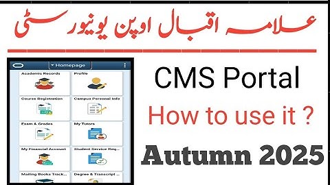 How to use AIOU CMS portal in Autumn 2025 | Avoid wrong uses CMS portal | CMS portal change 