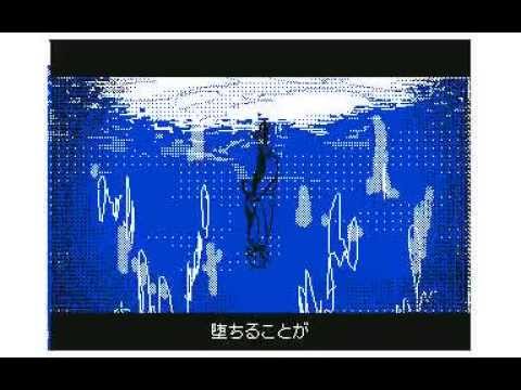 「カゲプロ」「初音ミク」ストリーミングハートPV 　うごメモ３DS