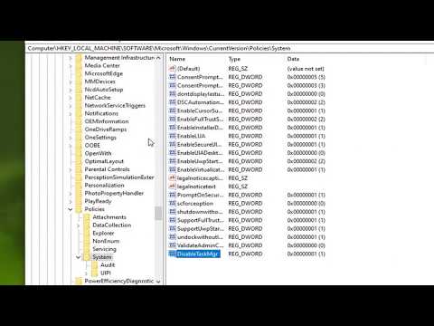 वीडियो: टास्क मैनेजर को डिसेबल कैसे करें