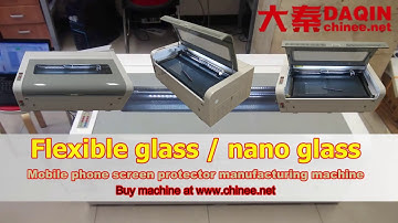 Daqin glass screen protector cutting machine