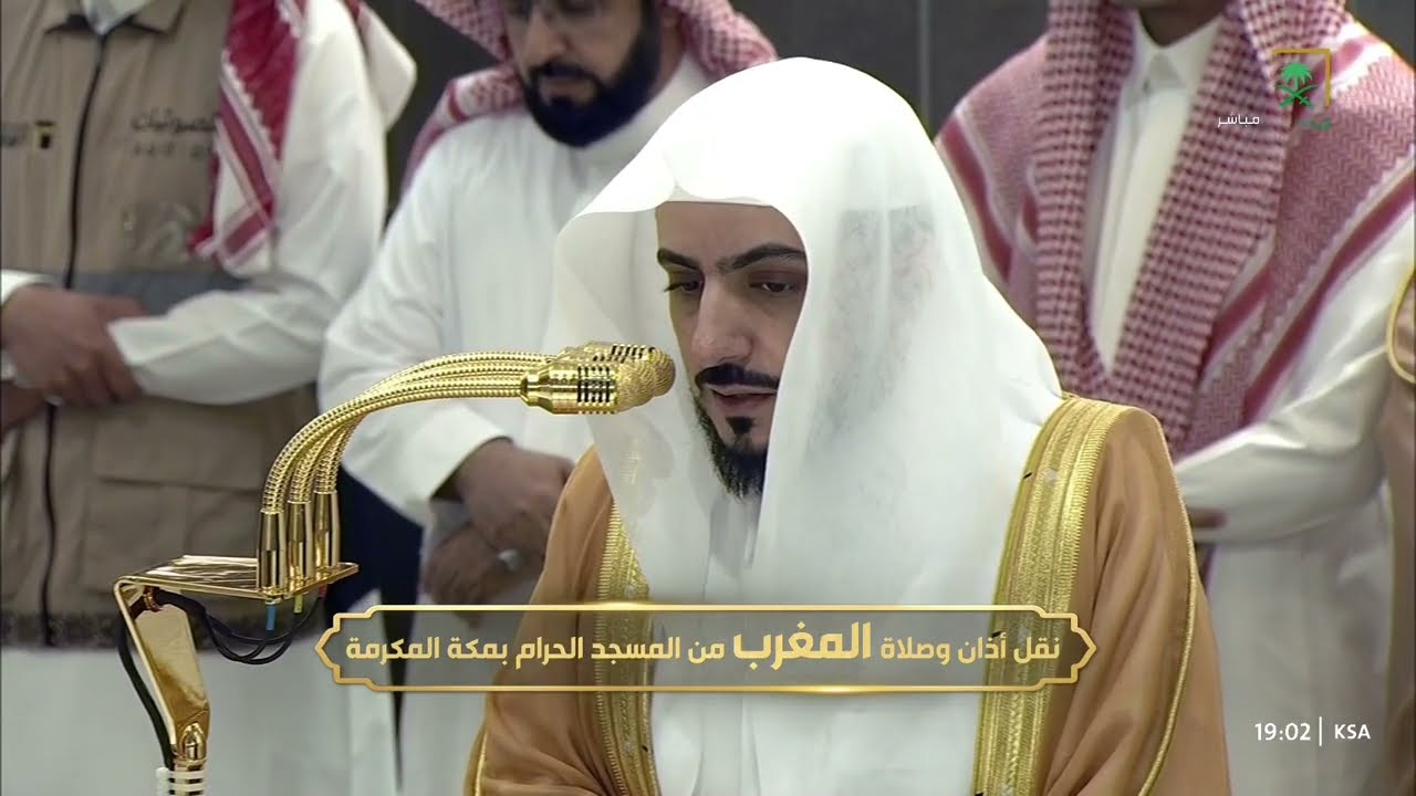 صلاة المغرب للشيخ الوليد الشمسان 19 صفر 1447هـ