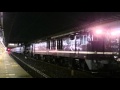 [配9121]SL銚子号の送り込み配給 姉ヶ崎駅発車