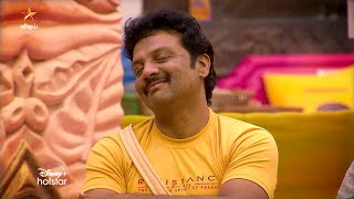 Bigg Boss 5 Tamil