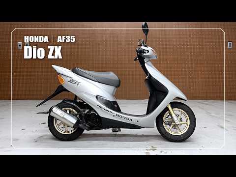 HONDA】Dio ZX｜AF35｜サイドスタンド装備 - YouTube