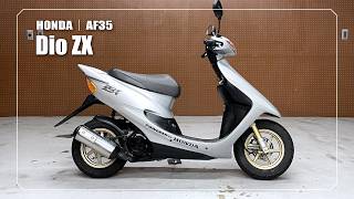 やっさん HONDA】Dio ZX｜AF35｜サイドスタンド装備 - YouTube