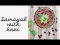 How to make a rajma gravy in tamil 🥘