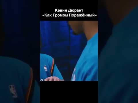 Баскетболисты в кино #basketball #nba #баскетбол #фильм