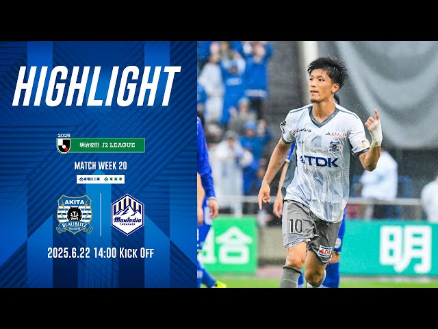 2011年名古屋グランパス対モンテディオ山形戦フェアプレイフラッグ 2011年名古屋グランパス対モンテディオ山形戦フェアプレイ