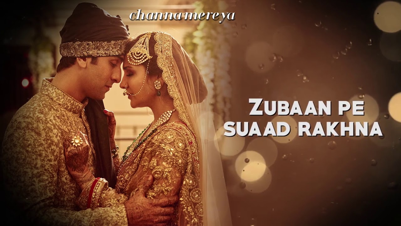 Ye dil hai mushkil full video songs lyrics YouTube Ye dil hai mushkil full video songs lyrics YouTube