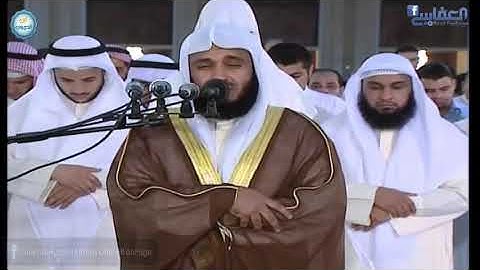 سورة هود لـ مشاري راشد العفاسي تراويح 1431 هـ ، Surat Hood s Mishary Rashid Alafasy Taraweeh