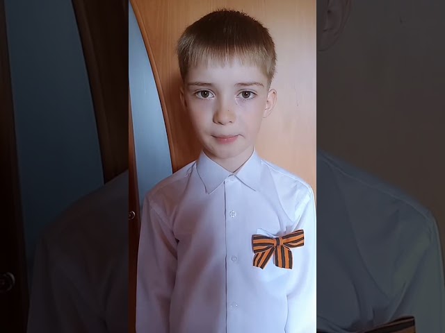 №651 Тюкавкин Артём. Стихотворение