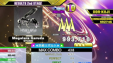 [DDR A3] Megalara Garuda [Single-CHALLENGE] 993,710 by DDR-KOJI