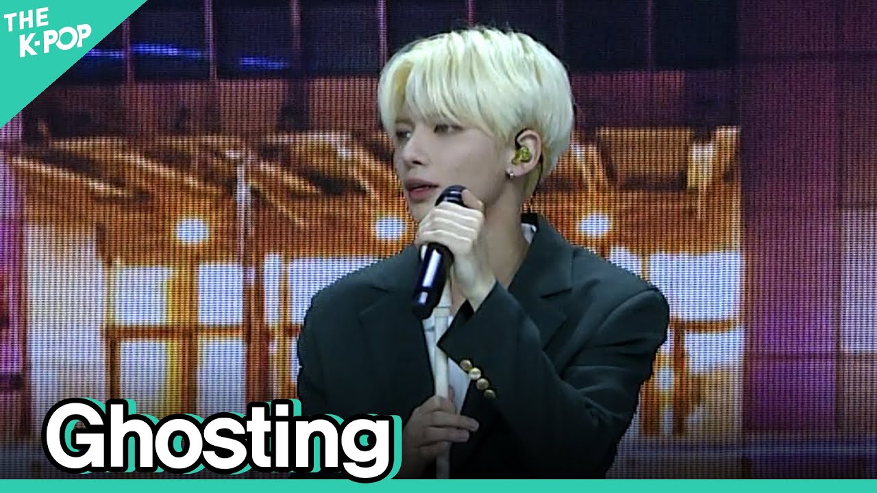 [세로 직캠] 투모로우바이투게더(TXT) - GHOSTING 태현 FOCUSㅣ서울X음악여행(SEOUL MUSIC DISCOVERY) 5편