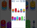 Color Hoop Beginner level 78. #colors #coloring #gamer #game #gameplay #mobil #walkthrough