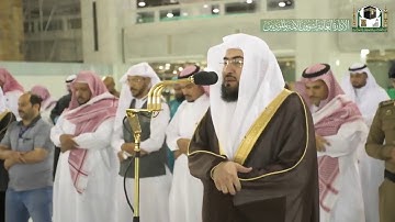 تلاوة هادئة تريح القلب ماتيسر من سورة العنكبوت | القارئ : بندر بليلة