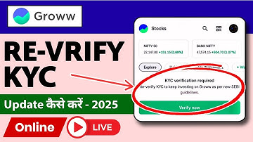 Re verify kyc to keep investing in groww app | Groww app me RE KYC verify kaise karte hai