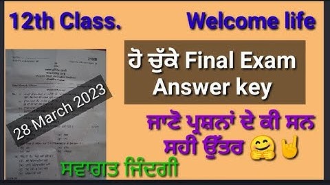 class 12th welcome life final exam answer key 28march 2023 #swagat zindgi answerkey final exam 12th