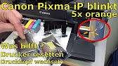 Ip4300