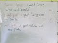 Graph theory: Video 004. General graph, pseudo graph and simple graph.