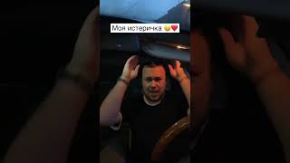 Улетаешь Как Птичка ✈️💔