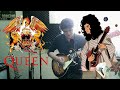 Queen - Dont Stop Me Now - Guitar Solo