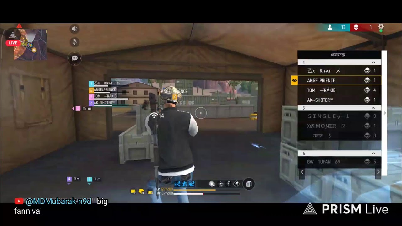 Live streaming of BD TUFAN FF