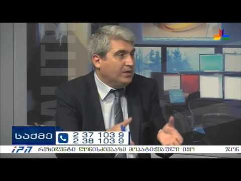 გადაცემა \"საქმე\" - 27 ივლისი