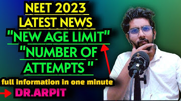 NEET New Age Limit 2023| NEET NUMBER OF ATTEMPTS|NEET 2023 LATEST UPDATE