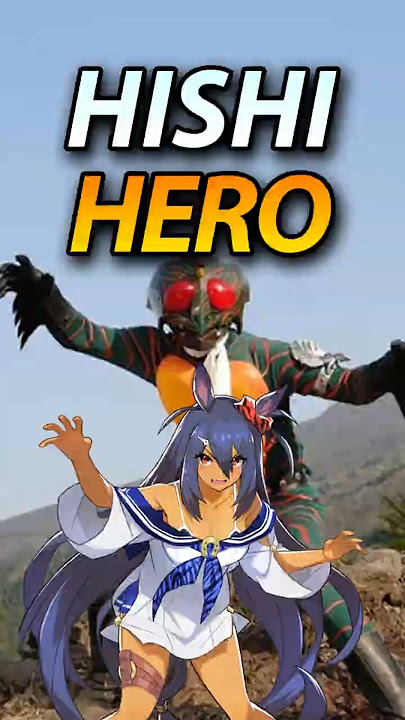Did You Know Hishi Amazon Is Basically Kamen Rider? 😂