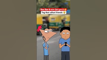 The End🤣 #shorts #funny #viral #fails #humor #trending #memes