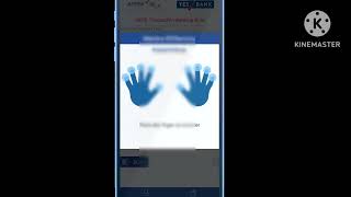 bank mini stetmant cheak karna shikhe , roinet xpresso all bank mini statement dekhe screenshot 1