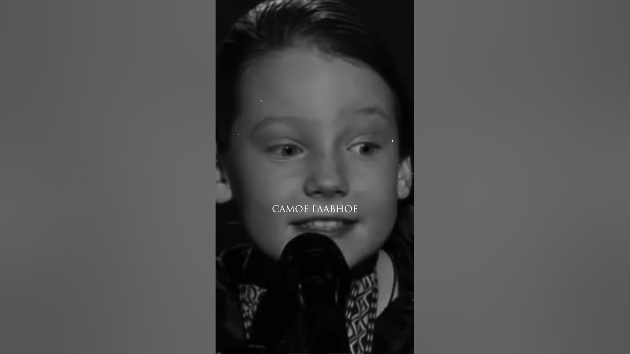 Голос из СССР😍 - YouTube