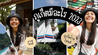 เที่ยวภูเก็ต ทัวร์ทริปดำน้ำสิมิลัน ที่กิน ที่เที่ยว ภูเก็ต จัดเต็ม | phuket thailand 2023