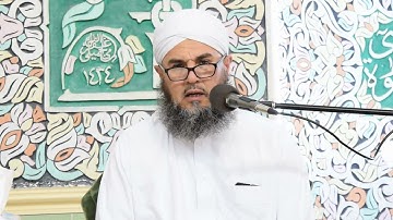 تلاوة مباركة لفضيلة الشيخ فوزي نامق العبيدي - ما يتيسر له من سورة مريم