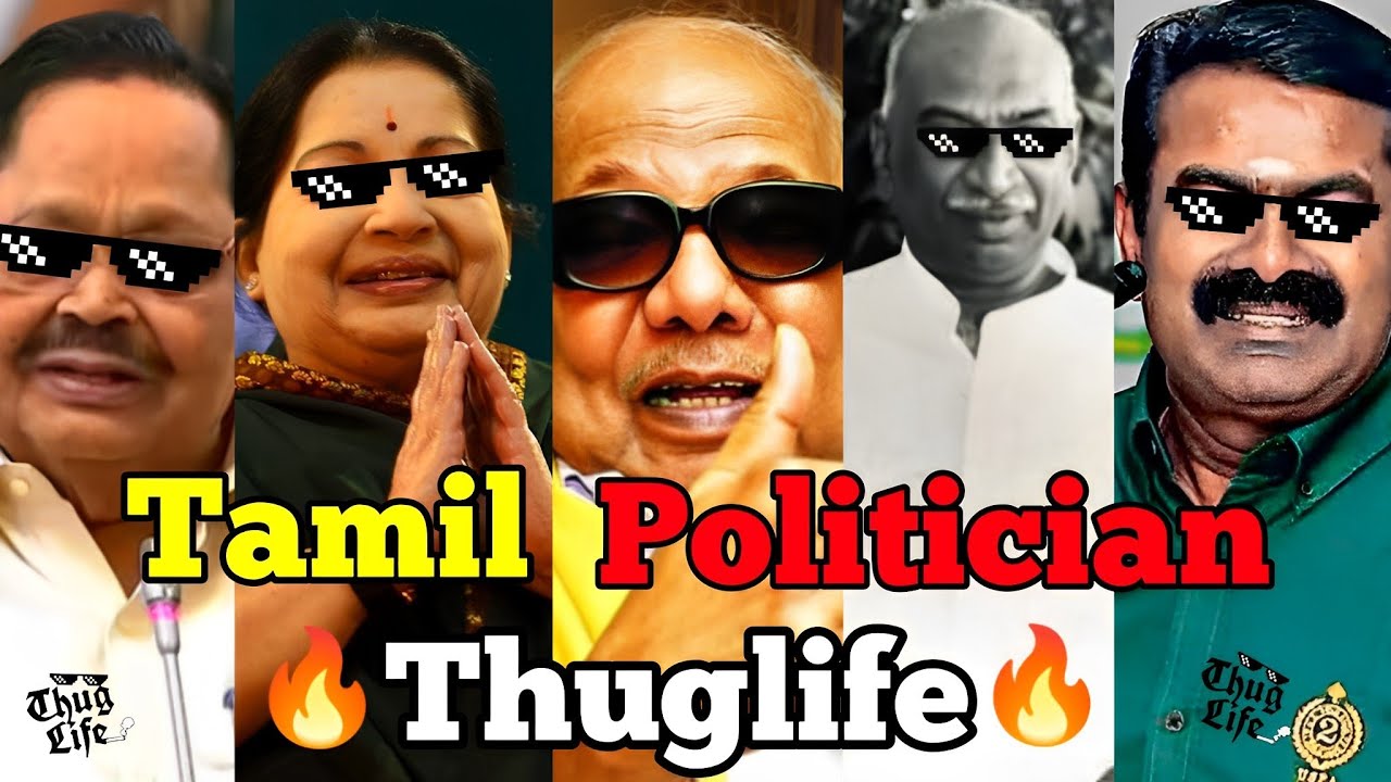 Tamil Politician Thuglife  Seeman Thuglife  Kamarajar Thuglife  Karunanidhi Thuglife PART  1  tp