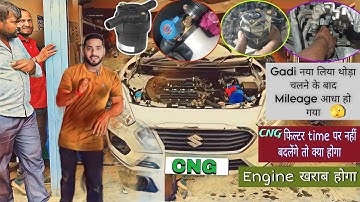 How to replacement CNG filter Bs6 dzire ! CNG गैस फिल्टर कैसे .#video @RNTCarservice7