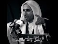 نعي فجيع عن السيدة زينب عليها السلام شيخ عبد الحي قمبر نعي فجيع عن السيدة زينب عليها السلام شيخ عبد الحي قمبر