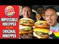 Impossible Whopper vs. Original Whopper | *BURGER KING TASTE TEST*