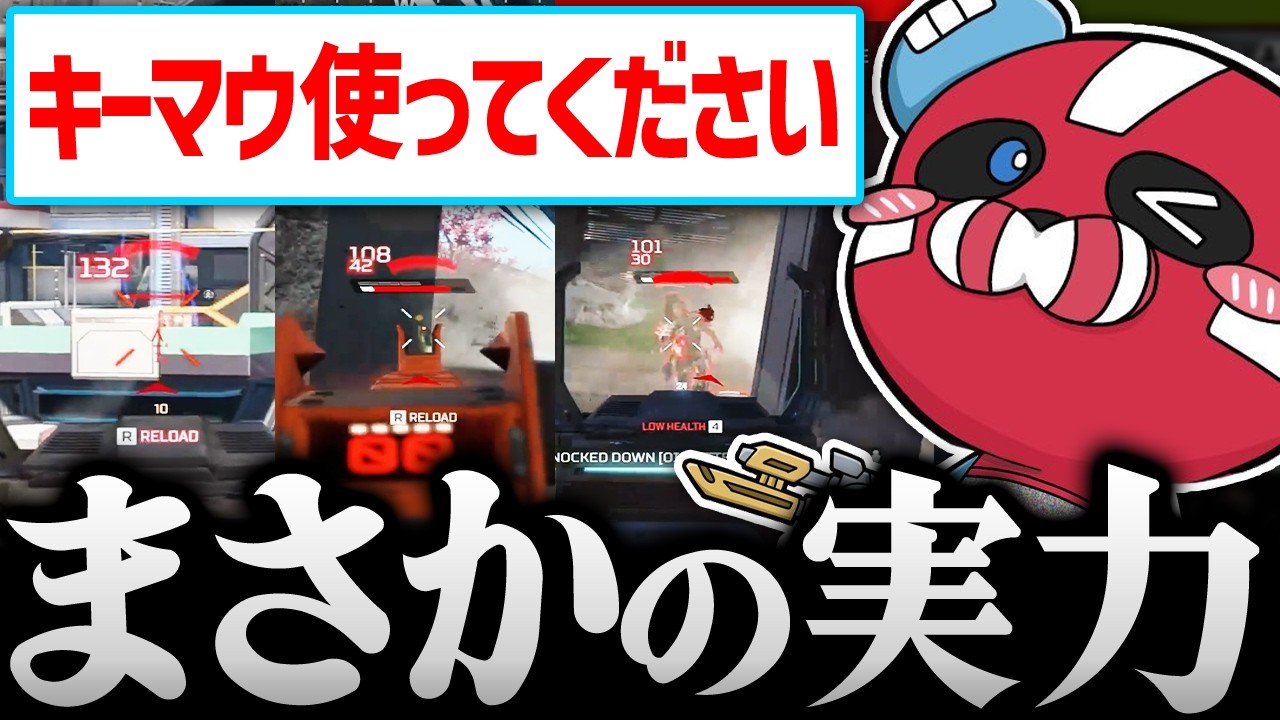 ねこみみ　チーキー CHEEKY shows off his unexpected skills with a keyboard and mouse