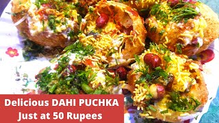 DAHI Pani Puri or DAHI PUCHKA | Famous street food Chaat of India | Dahi Batata Puri