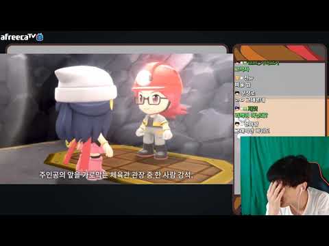 21.08.18 포켓몬 프레젠트 브다샤펄, 레전드 아르세우스 <strong>정보공개</strong>! +해외반응