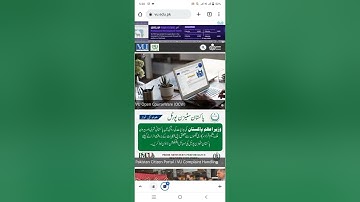 Vu exam sofwere update Midterm Fall 2022 l Aiman malik Vu l