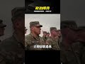 特朗普臨陣換將,背后真相驚人 #特朗普,临阵换将,美国,政治博弈