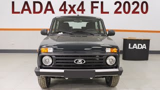 Lada 4x4 2020 модельного года. Обзор новой комплектации.